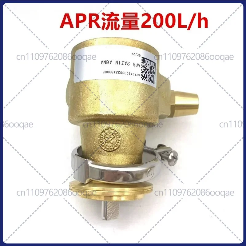 Espresso Machine Rotary Pump - untuk Pompa Vane Putar NUERT APR2AZ