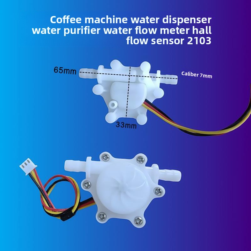 Espresso Machine Flow Control - Mesin kopi 7mm, dispenser air, pemurni