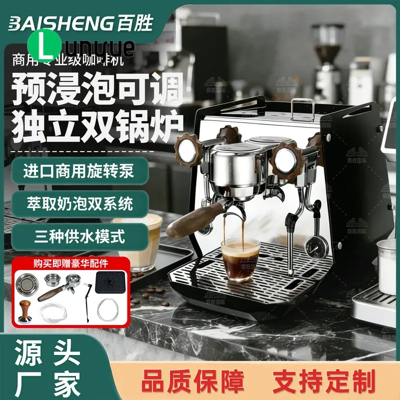 Mesin Kopi Espresso Semi Otoma - Commercial Coffee Machine 3 Group ulasan dan harga