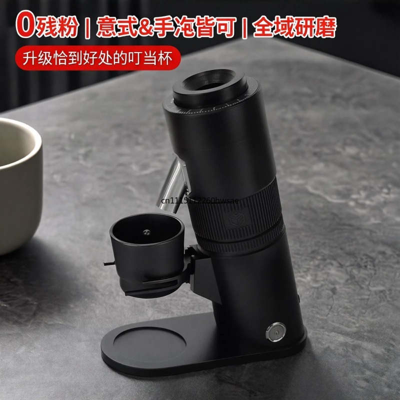 Untuk Penggiling Kopi Elektrik - Coffee Grinder Conical Burr 83Mm ulasan dan harga