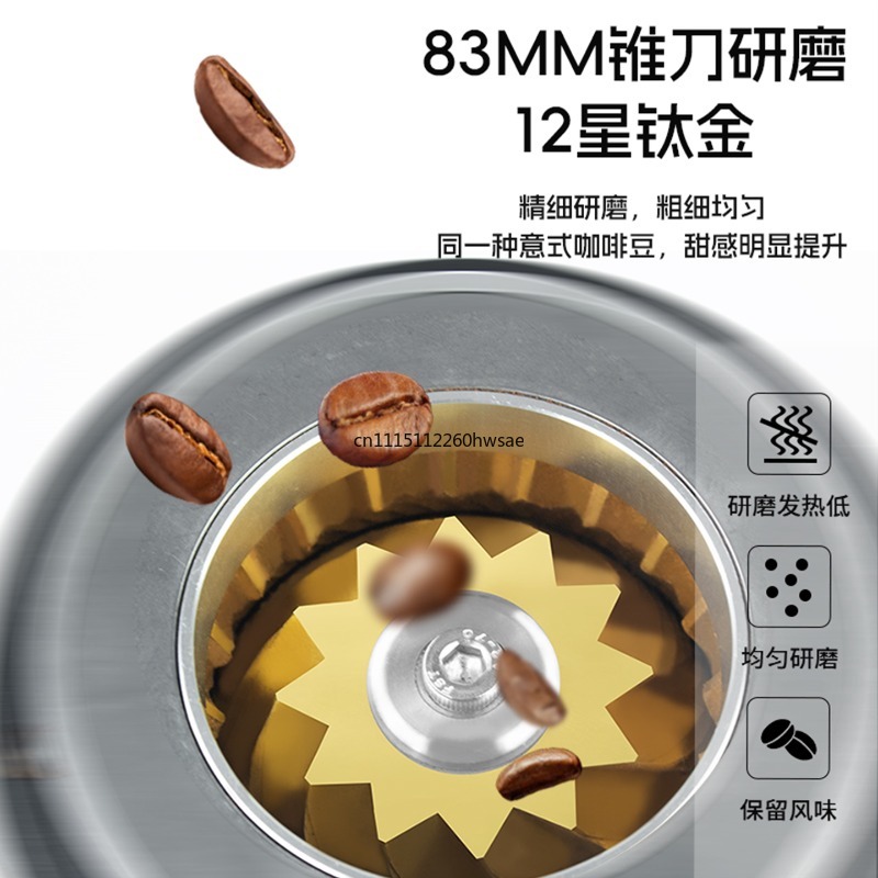 Untuk Penggiling Kopi Elektrik - Coffee Grinder Conical Burr 83Mm ulasan dan harga
